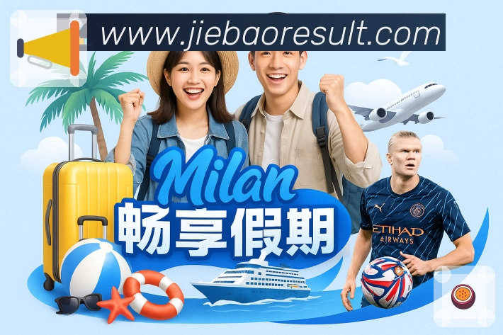 我们的使命与愿景：为球迷提供更好的选择